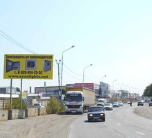 Рекламный щит 3*6 1-3 Пятигорск а/д подъезд к г. Ессентуки (1+500 справа) (B)